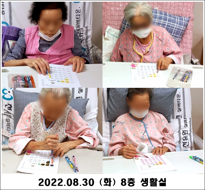 0453152bcc136f0e3216b4c0fc8d9362_1662424