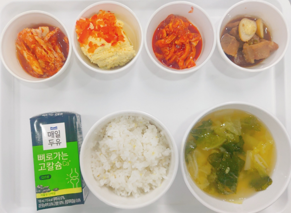 060f0ea3037abee3bb6821194f75429f_1663574