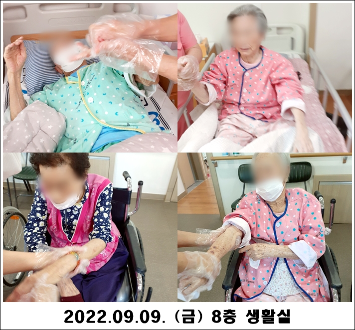 0bdd805b0a093b7eb3a93f335b0f4dfe_1663126