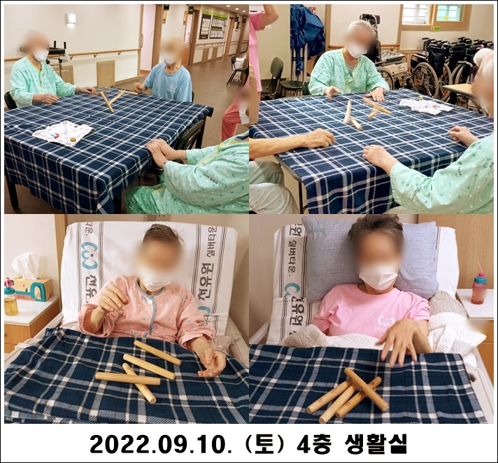 0bdd805b0a093b7eb3a93f335b0f4dfe_1663129