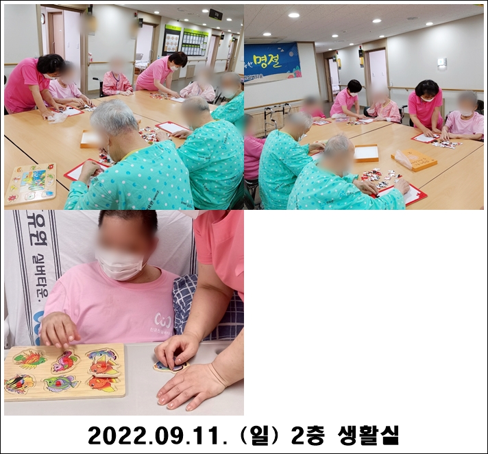 0bdd805b0a093b7eb3a93f335b0f4dfe_1663137