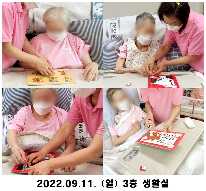 0bdd805b0a093b7eb3a93f335b0f4dfe_1663137