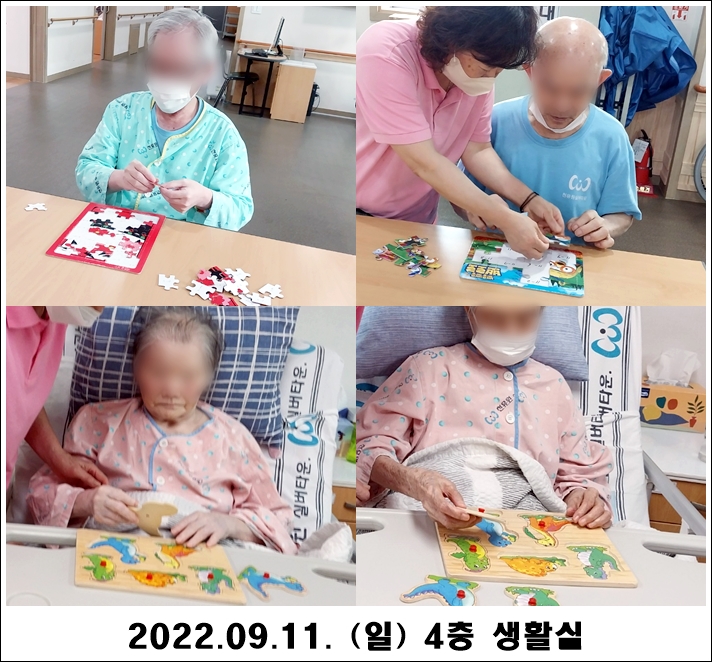 0bdd805b0a093b7eb3a93f335b0f4dfe_1663137