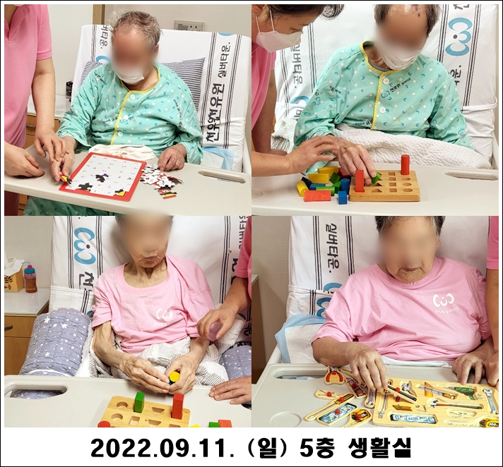 0bdd805b0a093b7eb3a93f335b0f4dfe_1663137