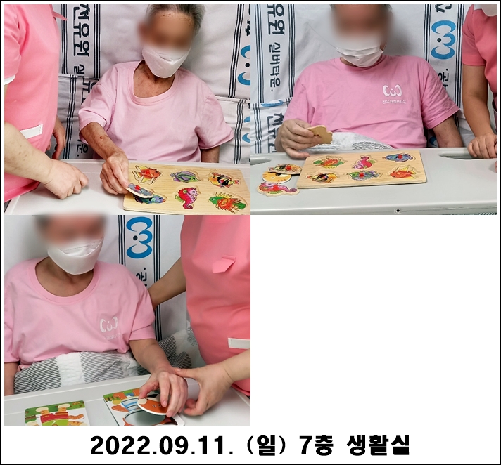 0bdd805b0a093b7eb3a93f335b0f4dfe_1663137