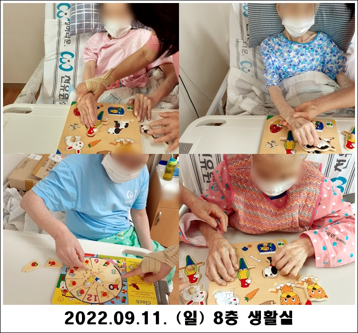 0bdd805b0a093b7eb3a93f335b0f4dfe_1663137