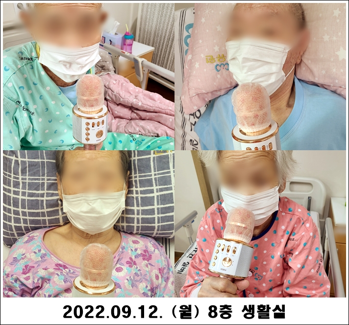 0bdd805b0a093b7eb3a93f335b0f4dfe_1663142