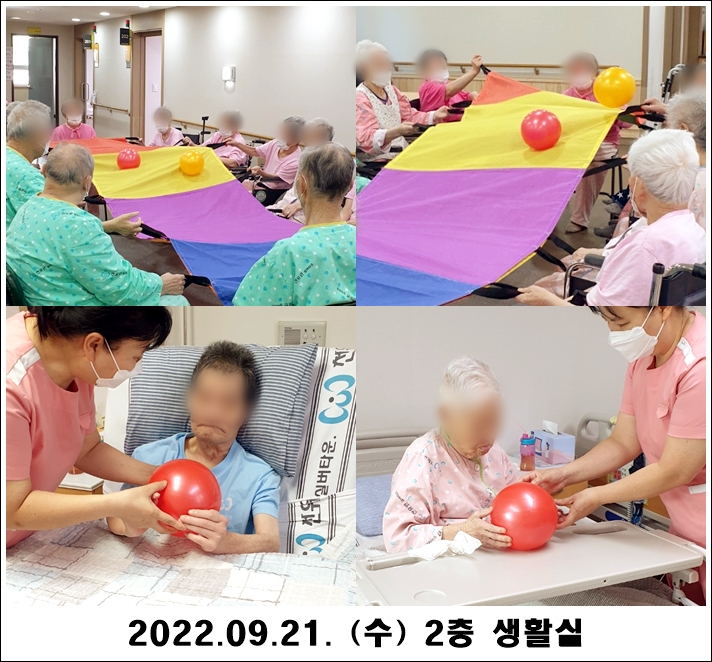 307cb5c9f531aeefd88de2c58827e51b_1663835