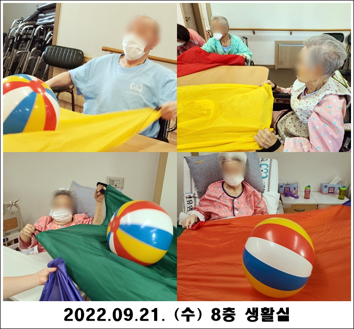 307cb5c9f531aeefd88de2c58827e51b_1663835