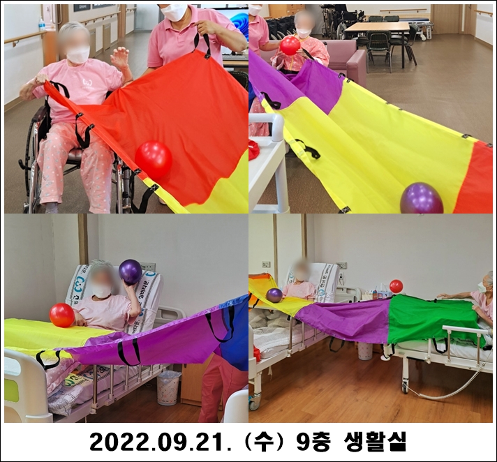 307cb5c9f531aeefd88de2c58827e51b_1663835