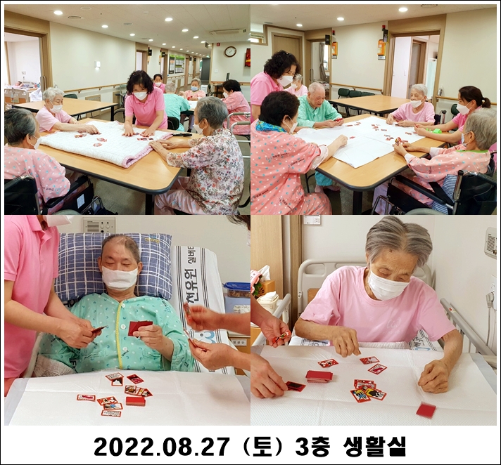 399e233937bd9e6cf92722238cd1a7d3_1662077