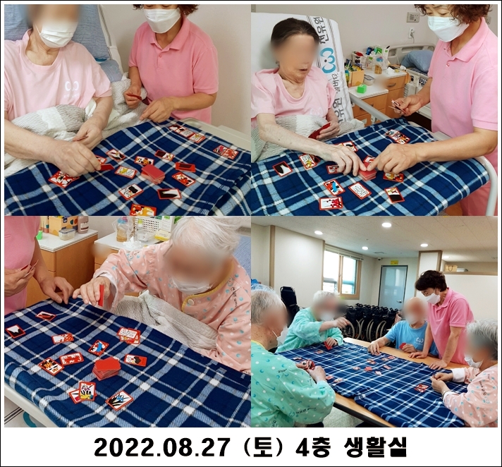 399e233937bd9e6cf92722238cd1a7d3_1662077