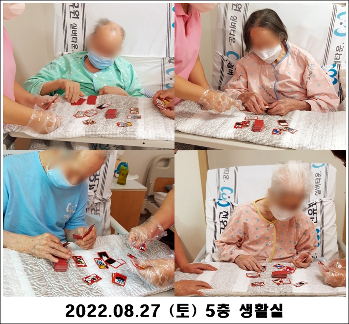 399e233937bd9e6cf92722238cd1a7d3_1662077