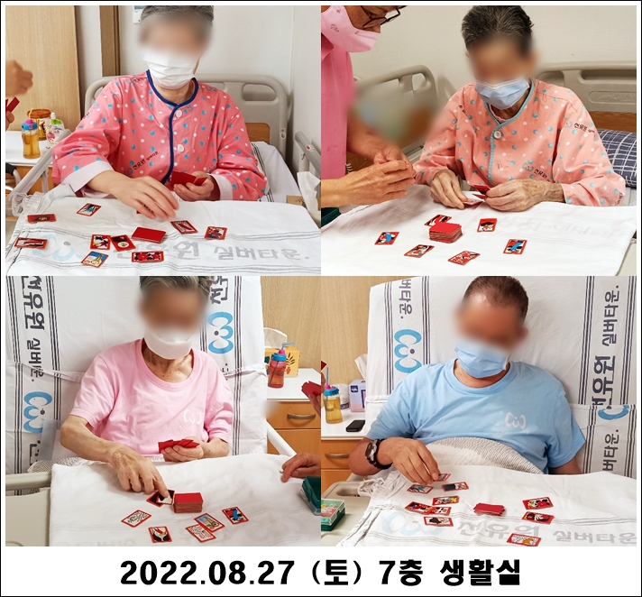 399e233937bd9e6cf92722238cd1a7d3_1662077