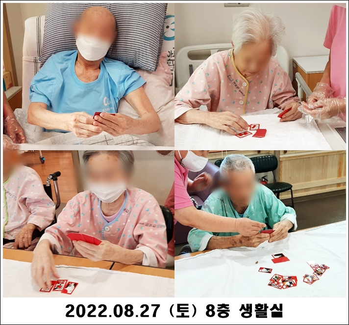 399e233937bd9e6cf92722238cd1a7d3_1662077