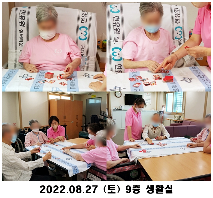 399e233937bd9e6cf92722238cd1a7d3_1662077