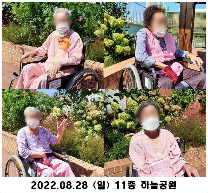 399e233937bd9e6cf92722238cd1a7d3_1662088