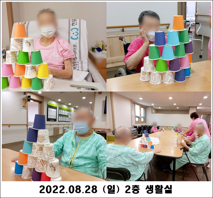 399e233937bd9e6cf92722238cd1a7d3_1662106