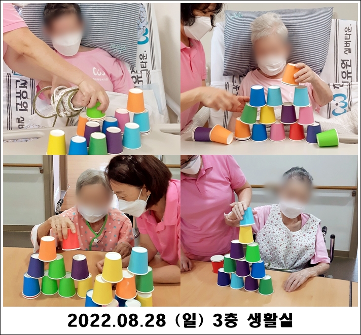 399e233937bd9e6cf92722238cd1a7d3_1662106