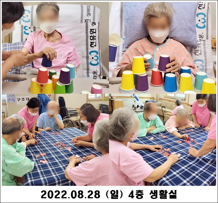 399e233937bd9e6cf92722238cd1a7d3_1662106