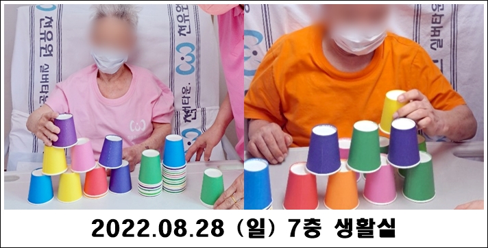 399e233937bd9e6cf92722238cd1a7d3_1662106