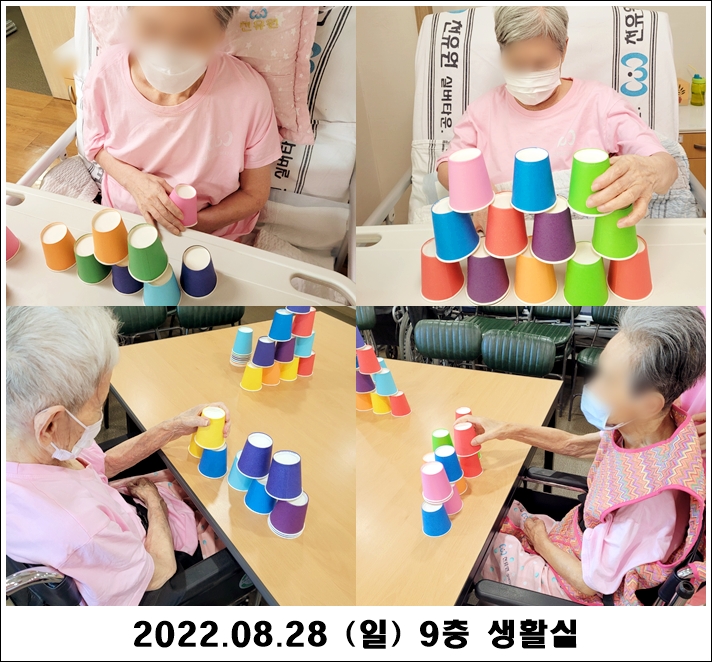 399e233937bd9e6cf92722238cd1a7d3_1662106