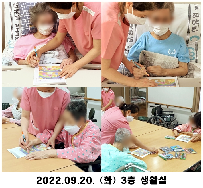 3ace67dfd914dda1fbf4fd783b3e961a_1663745