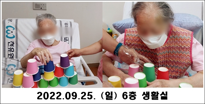 3b18c94e23c9d8a208c80ade7d78e34c_1664182