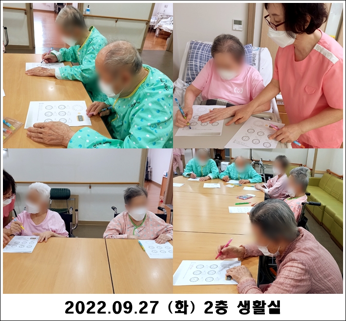 4a94db7d9664d4bd701b727c96c8fdff_1664435