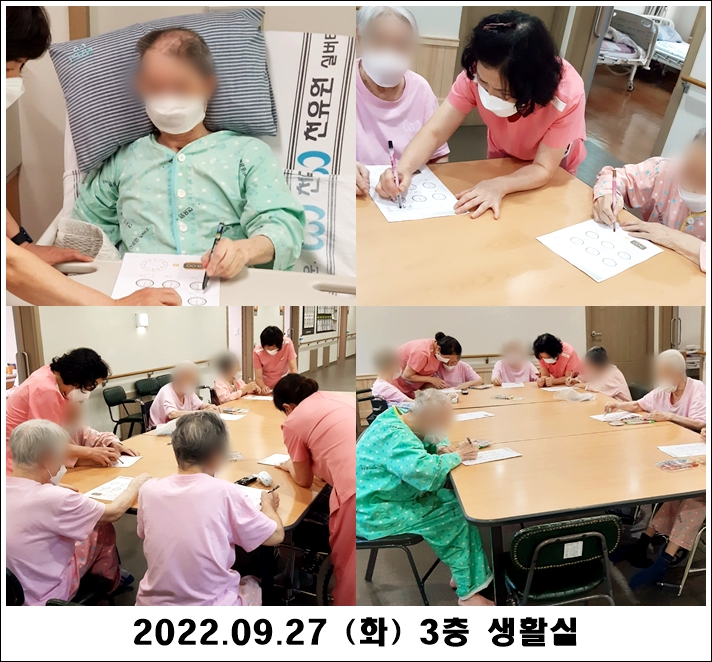 4a94db7d9664d4bd701b727c96c8fdff_1664435