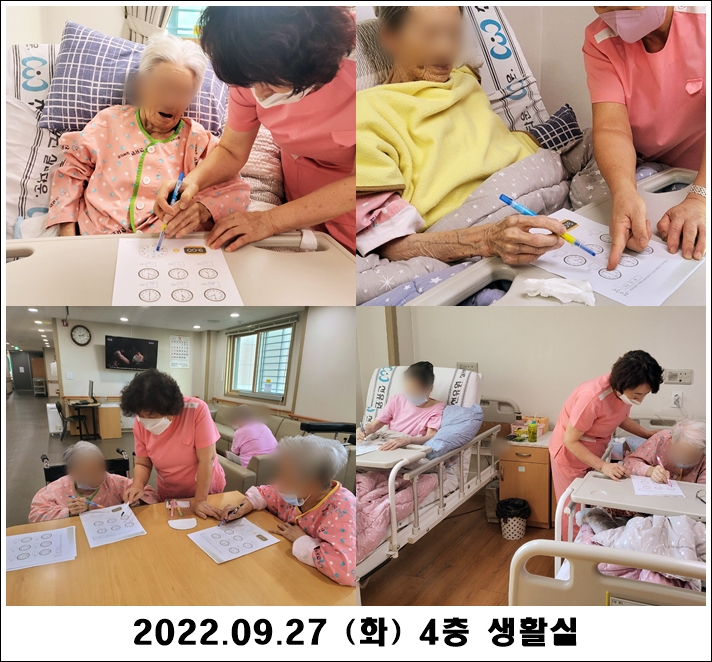 4a94db7d9664d4bd701b727c96c8fdff_1664435