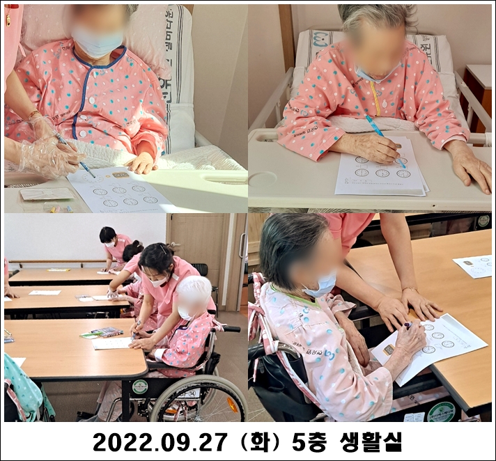 4a94db7d9664d4bd701b727c96c8fdff_1664435