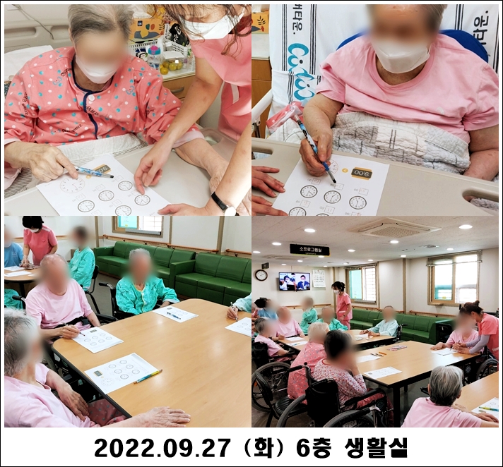 4a94db7d9664d4bd701b727c96c8fdff_1664435