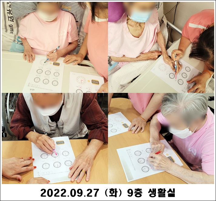 4a94db7d9664d4bd701b727c96c8fdff_1664435