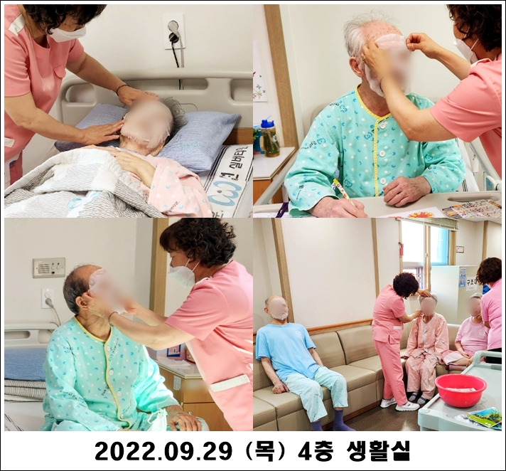 4a94db7d9664d4bd701b727c96c8fdff_1664447