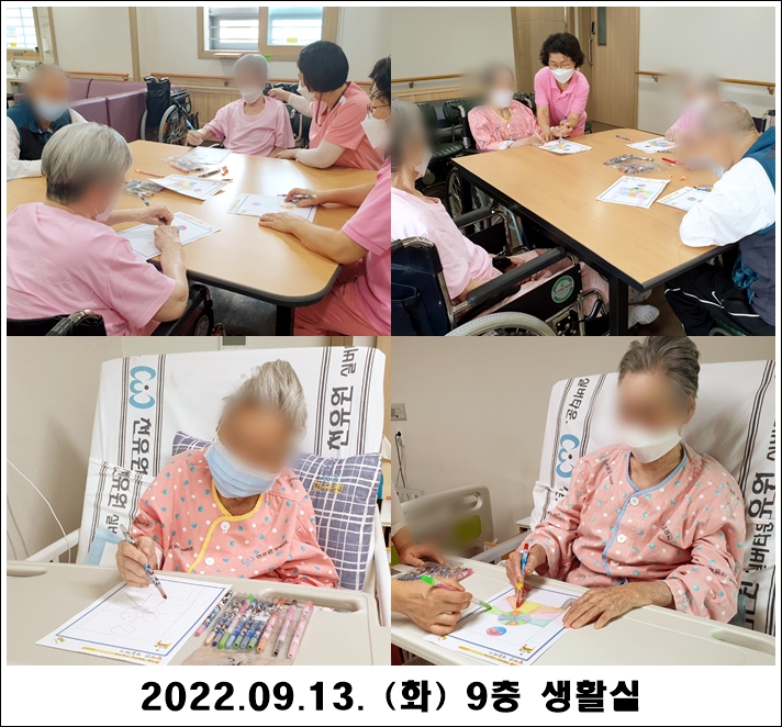 9533f255f2d11ce6d0a299ab0c64a3ad_1663299