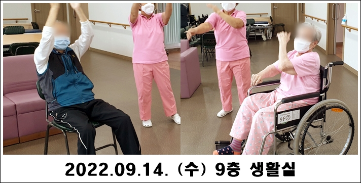 9533f255f2d11ce6d0a299ab0c64a3ad_1663301