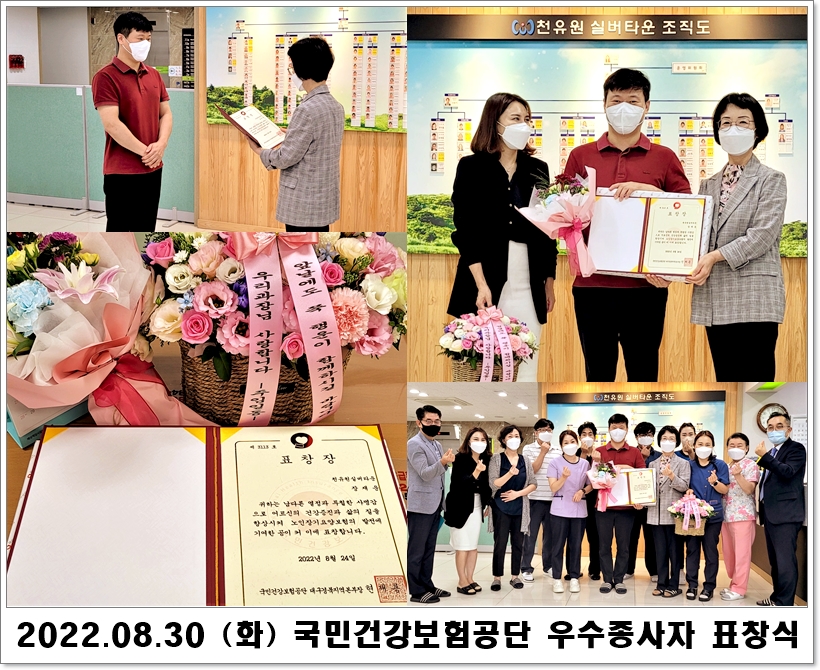 af6354cf24d9e418bd2b2f9a382736f7_1662539