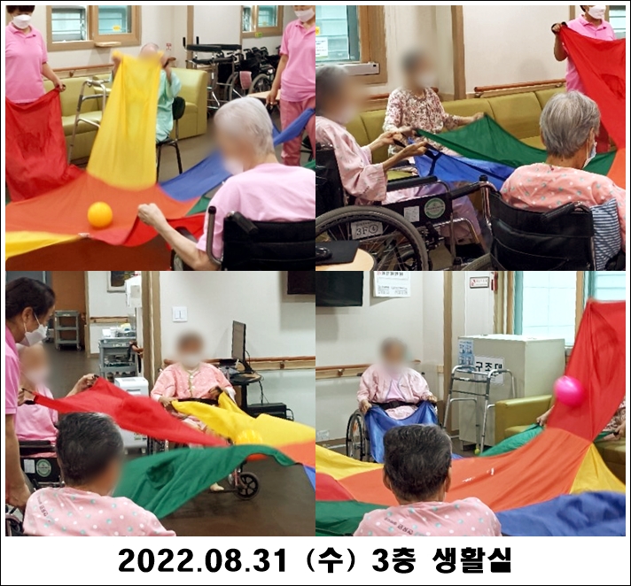 af6354cf24d9e418bd2b2f9a382736f7_1662541