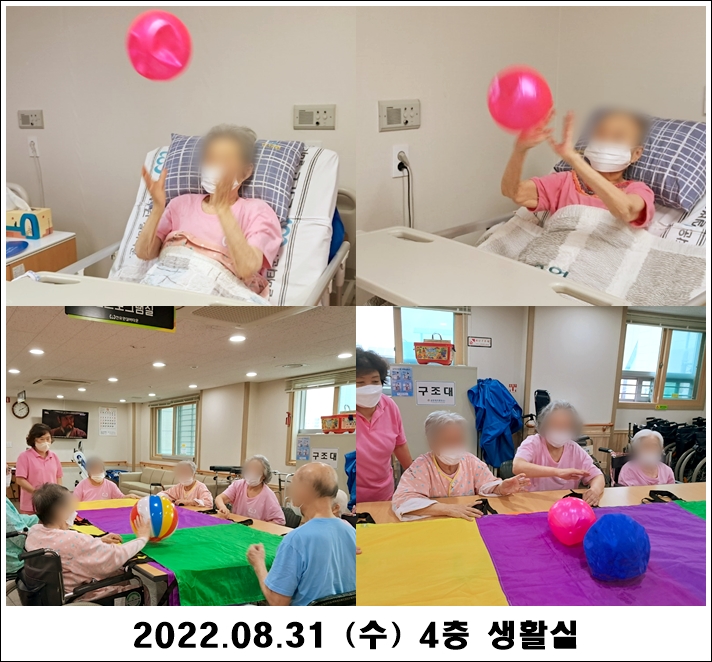 af6354cf24d9e418bd2b2f9a382736f7_1662541