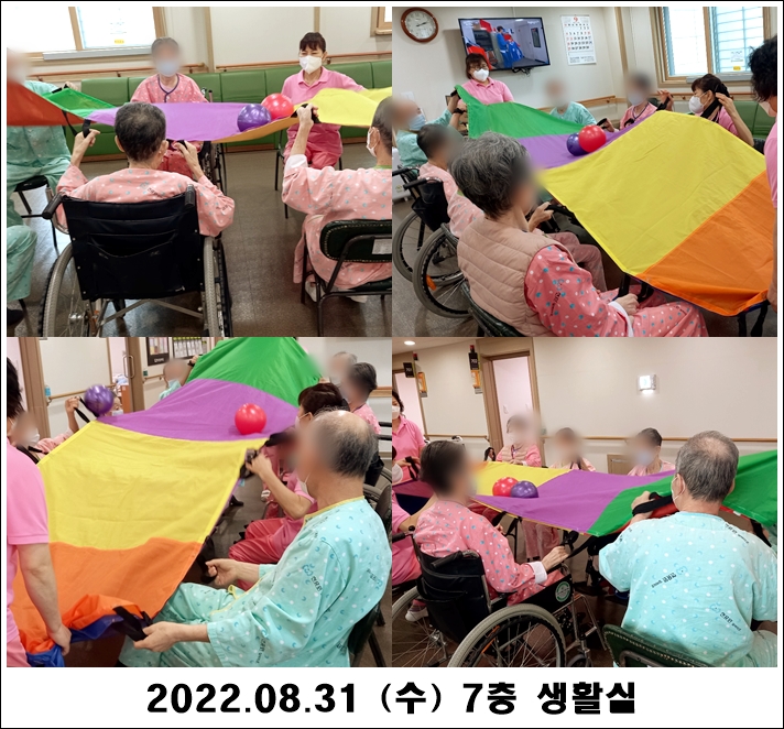 af6354cf24d9e418bd2b2f9a382736f7_1662541