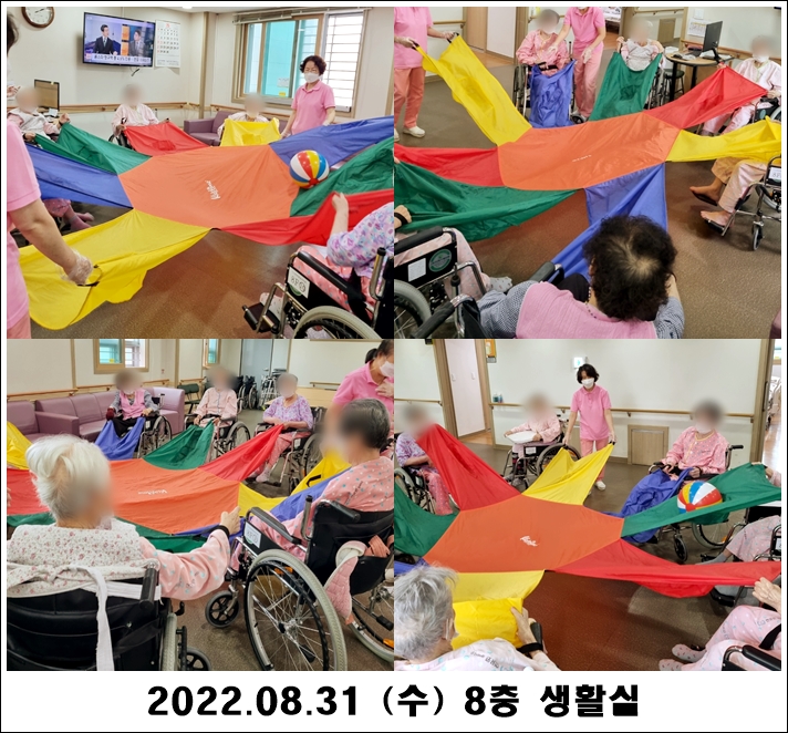 af6354cf24d9e418bd2b2f9a382736f7_1662541