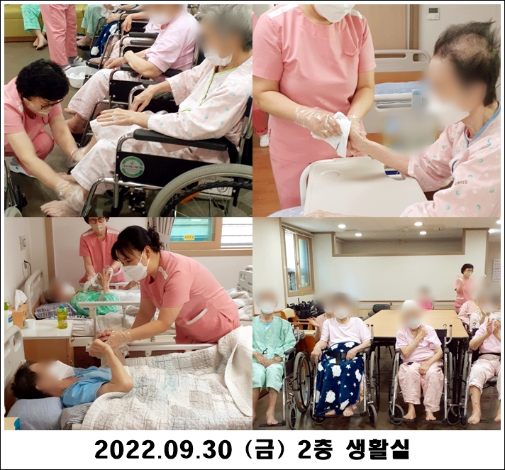 d8eb4b24698e25aa600d95f735ebe4ee_1664535