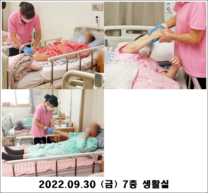 d8eb4b24698e25aa600d95f735ebe4ee_1664535