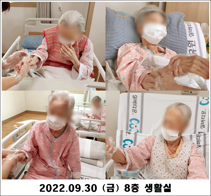 d8eb4b24698e25aa600d95f735ebe4ee_1664535