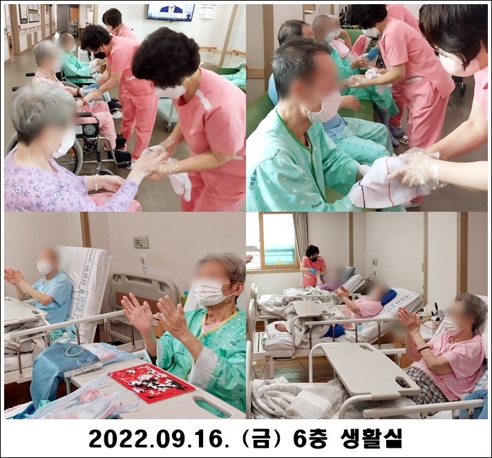 ee918d652390203b5827bdb0aeb94528_1663563