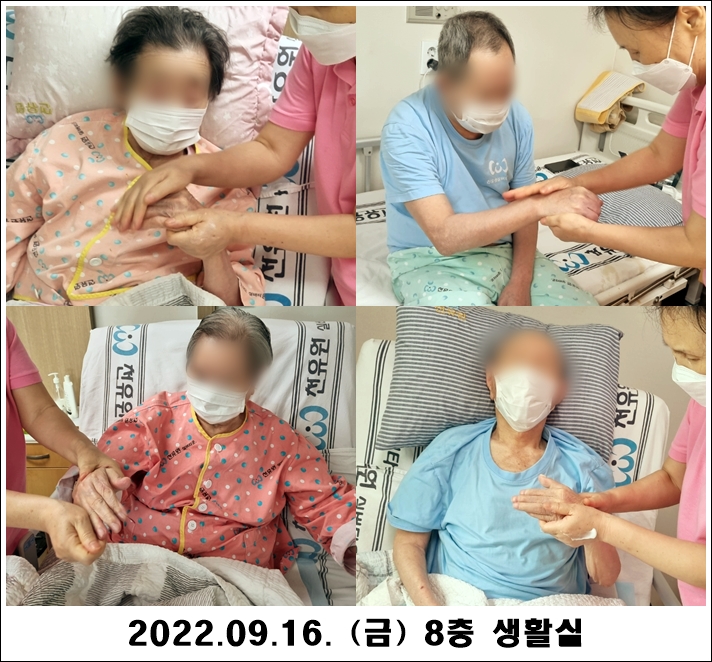 ee918d652390203b5827bdb0aeb94528_1663563