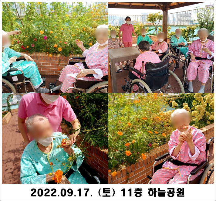 ee918d652390203b5827bdb0aeb94528_1663565