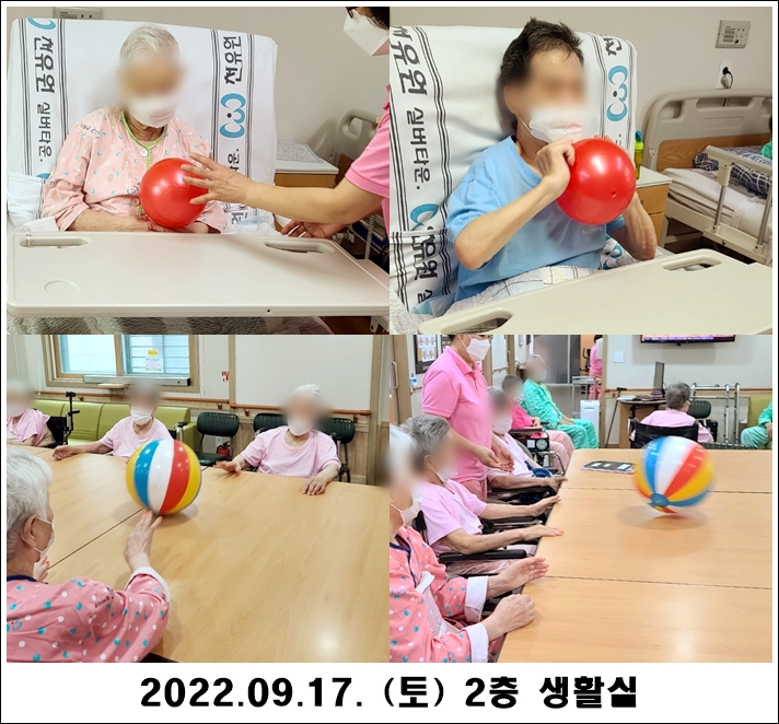 ee918d652390203b5827bdb0aeb94528_1663569