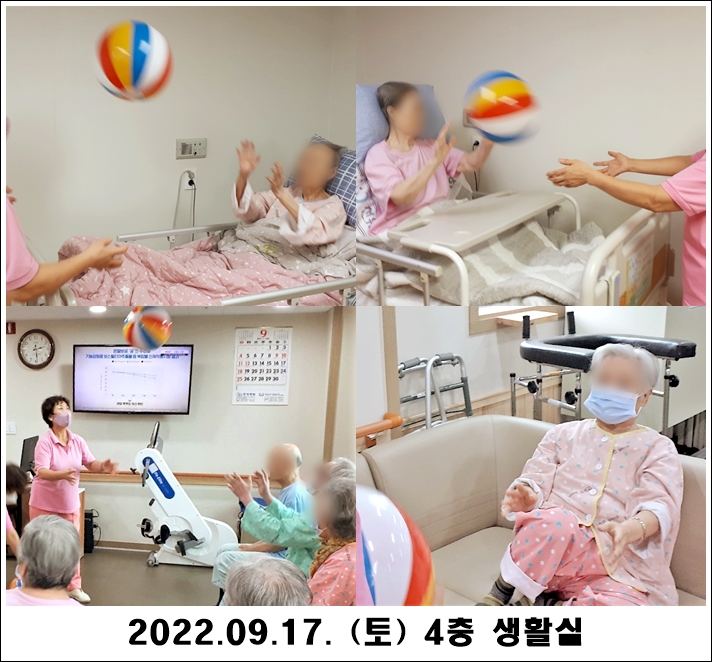 ee918d652390203b5827bdb0aeb94528_1663569